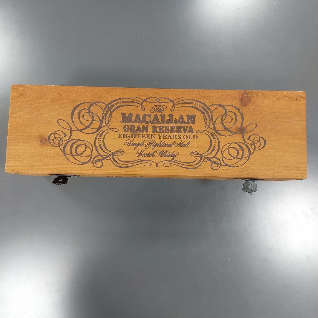 【モリ様】ザ・マッカラン　グランレゼルバ１８年　空瓶、木箱