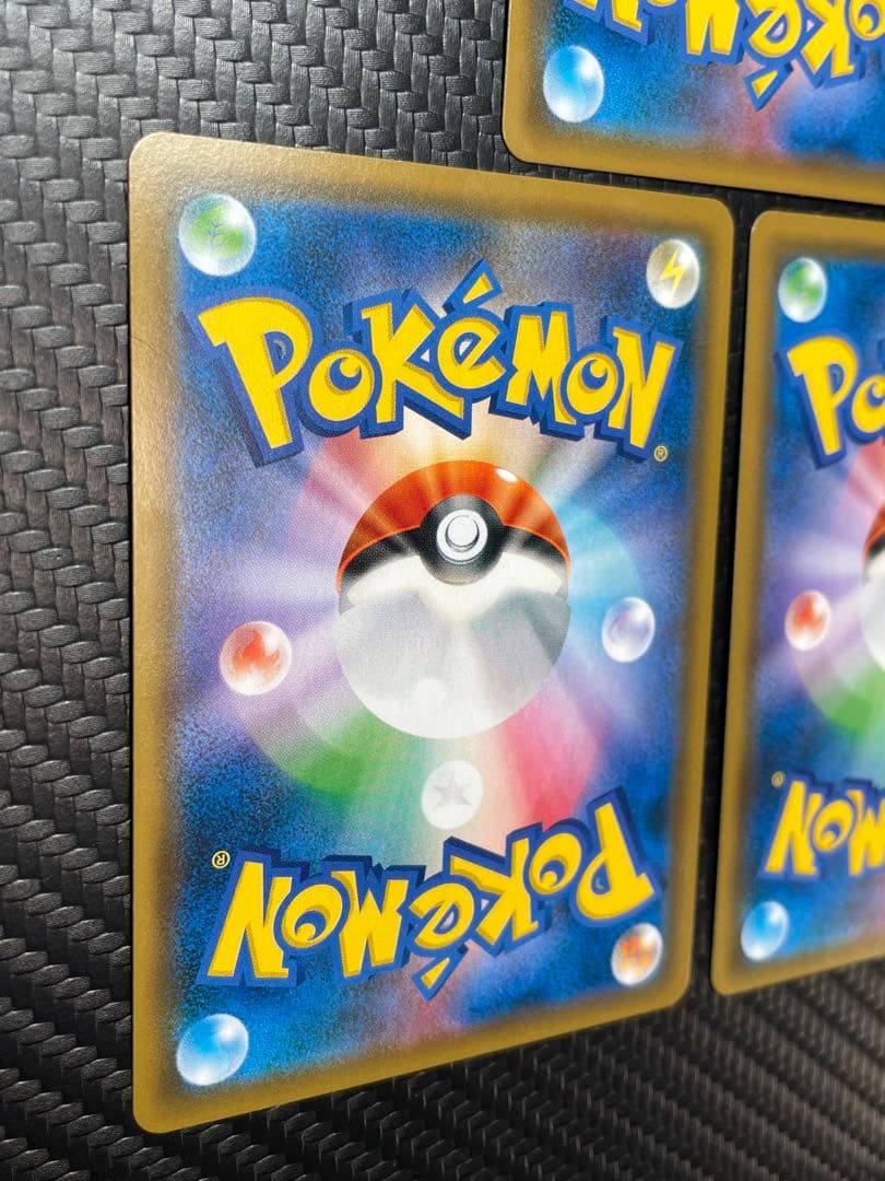 ⭐️３枚セット⭐️ルカリオ＆メルメタルGX SR SM9b 059/054