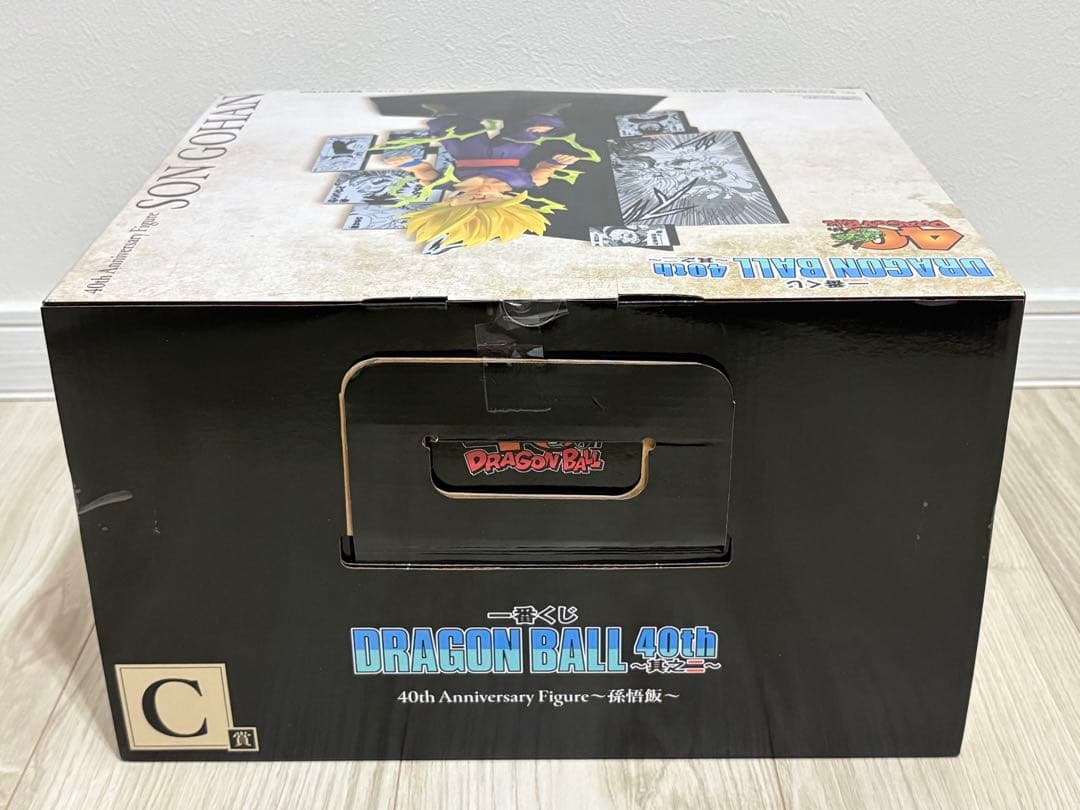 ■新品未開封■一番くじドラゴンボール40th【孫悟飯・クリリン】