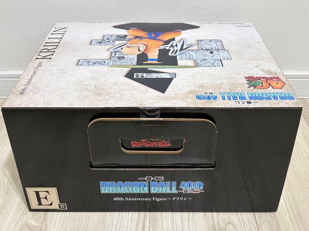 ■新品未開封■一番くじドラゴンボール40th【孫悟飯・クリリン】