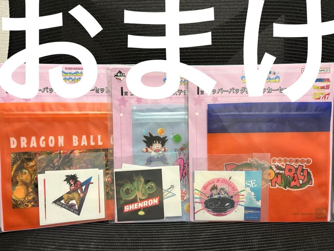 ■新品未開封■一番くじドラゴンボール40th【孫悟飯・クリリン】