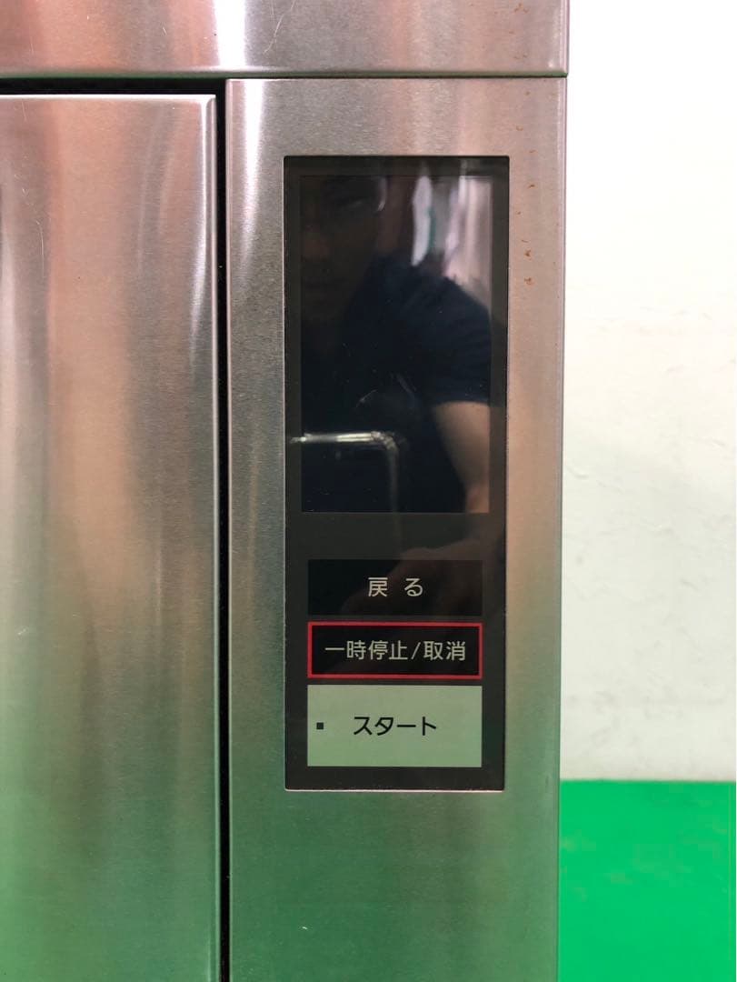 ☆地域限定送料無料☆パナソニック　コンベクション　オーブン　NE-SCV3