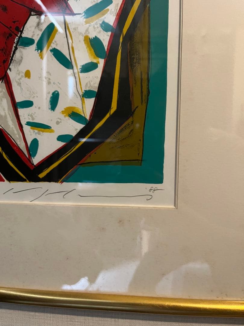 池田満寿夫 リトグラフ　ルナパーク　額装