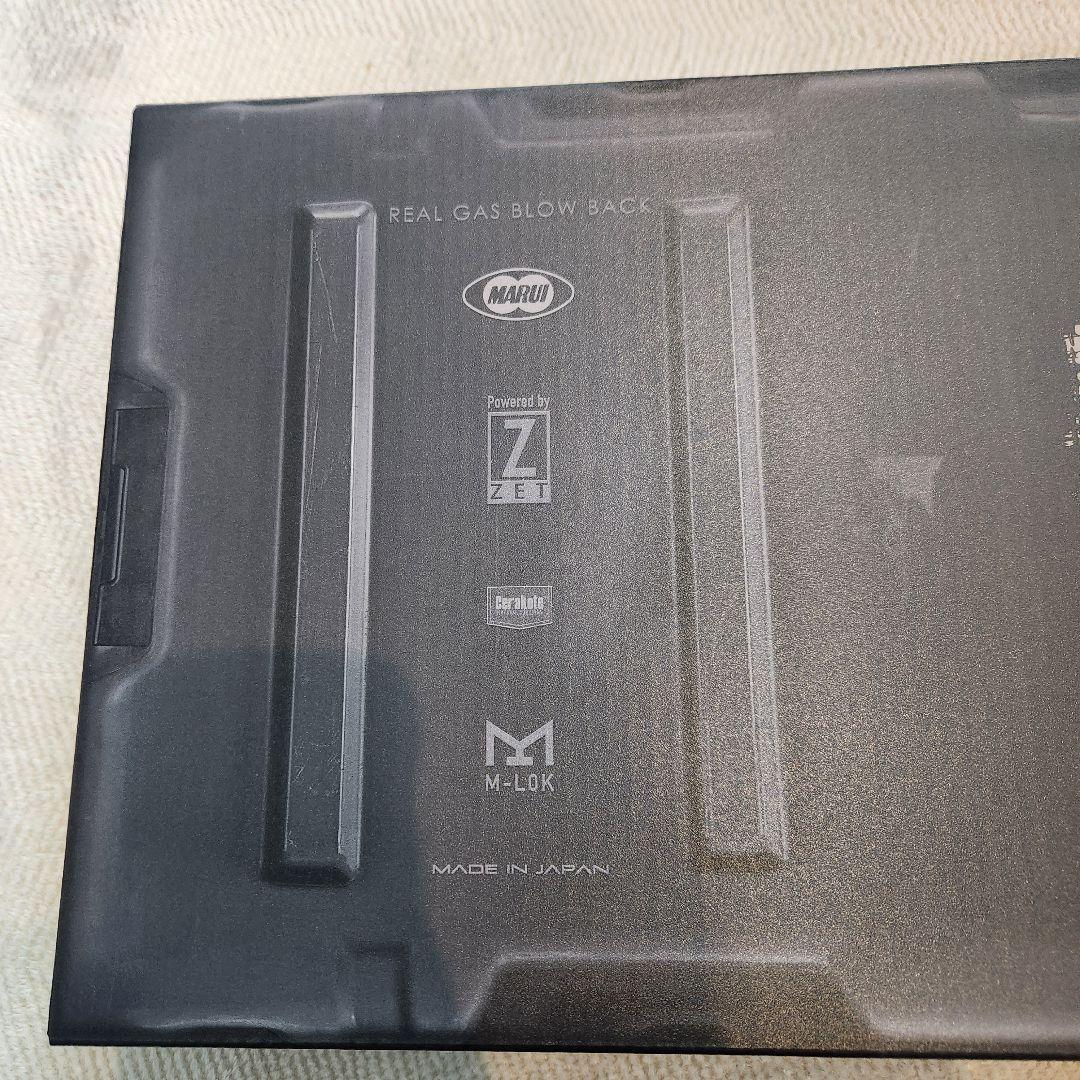 東京マルイ　URG-I11.5インチ