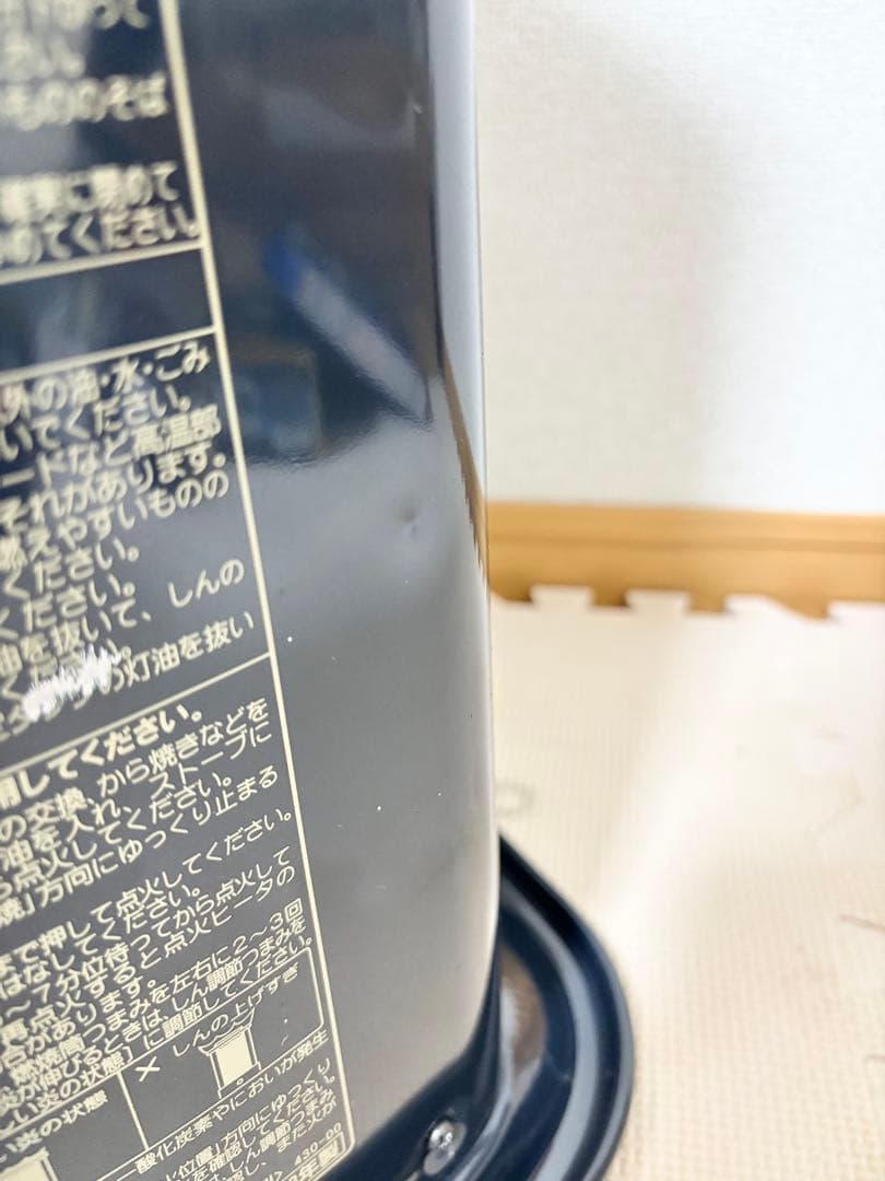 良品2023年製 石油ストーブ RX-2223Y コロナ CORONA