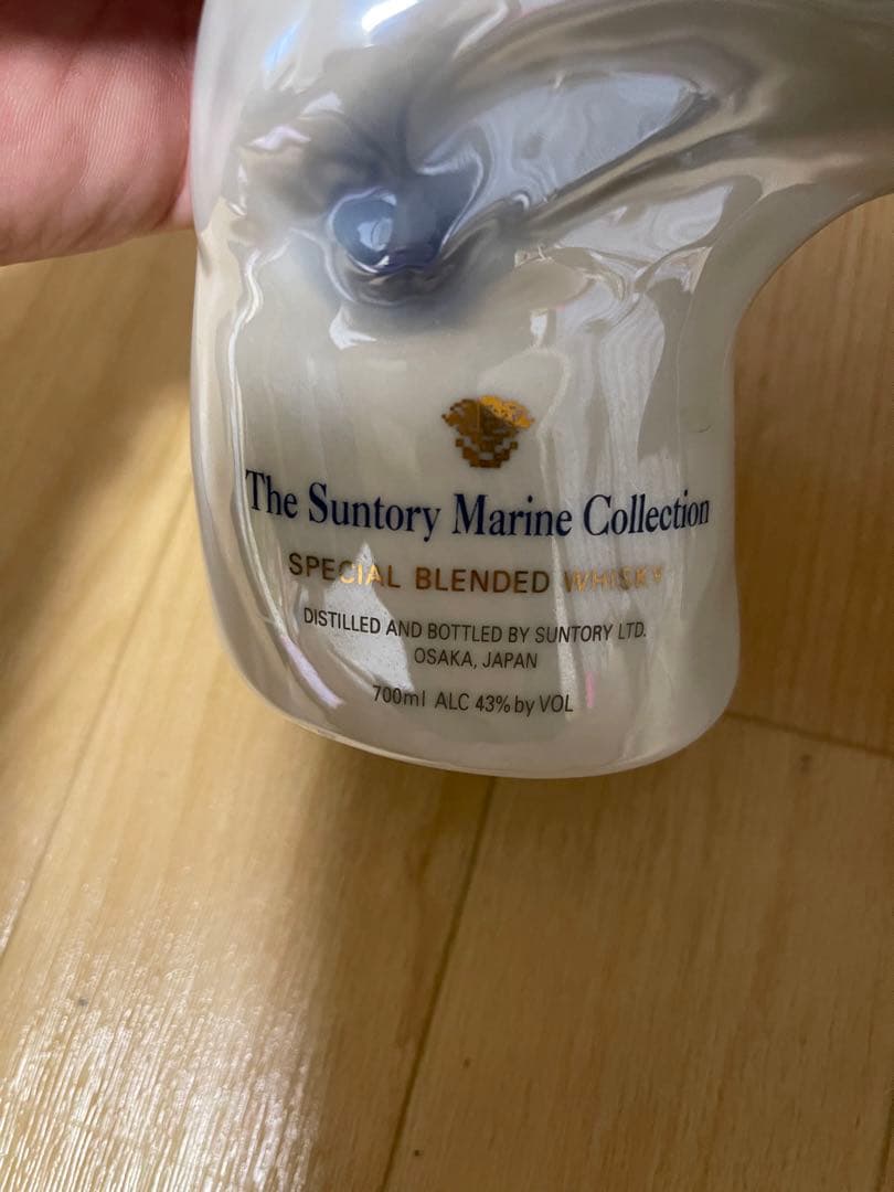 ウイスキー The Suntory SPECIAL BLEND WHISKY