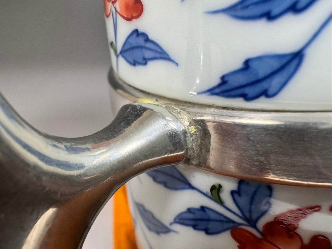 源右衛門窯 染錦花唐草 麦酒杯 共箱 黄布 源右衛門 是米木窯 有田焼 陶器