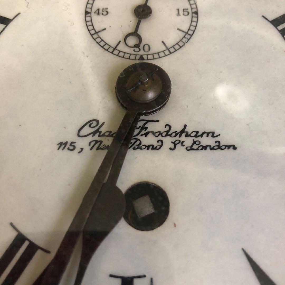 1900年頃　Chas Frodsham 住所入り　船舶時計　動作品　状態良好