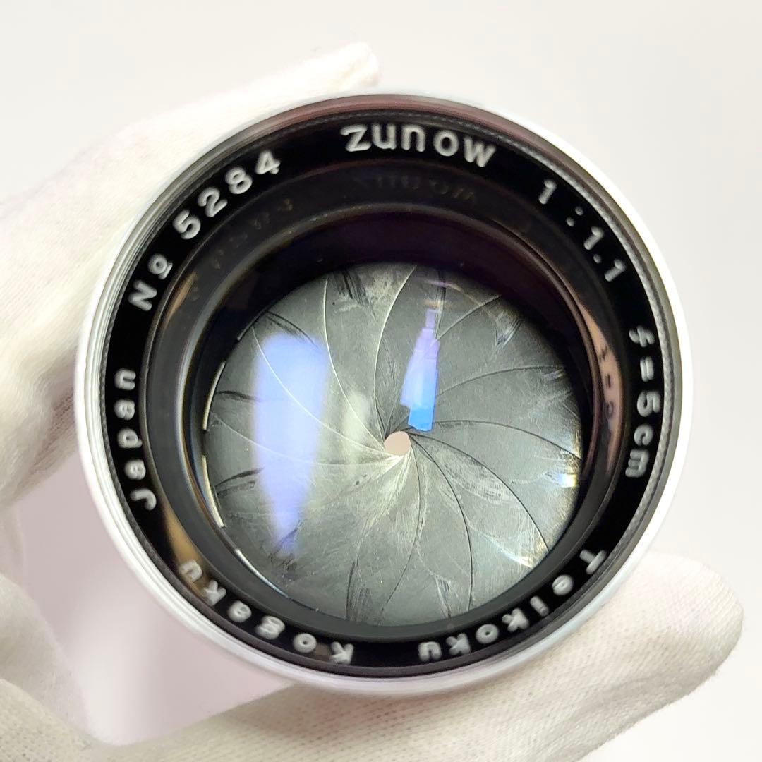 【関東カメラ・山崎光学 整備品】ズノー50mm/F1.1（ライカLマウント）