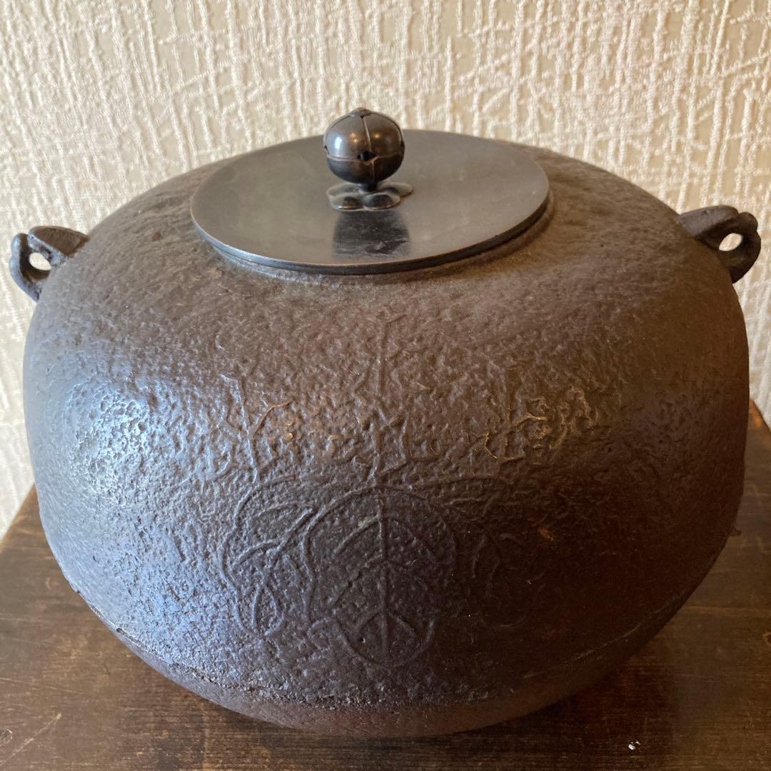 再お値下げ！茶釜　茶道具　風炉釜