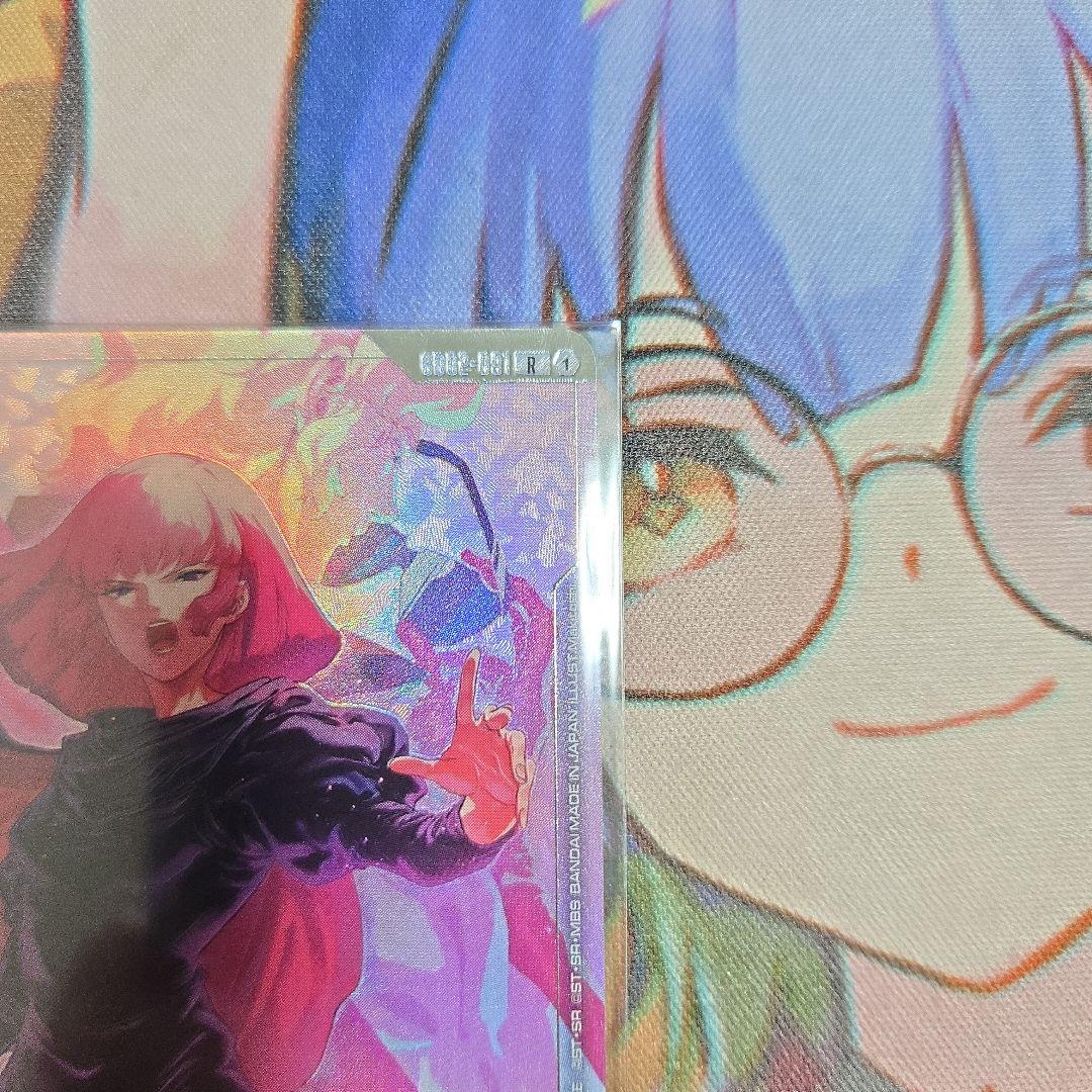 ガンダムカードゲーム　ハマーン・カーン　おまけ付き　ニュータイプチャレンジ