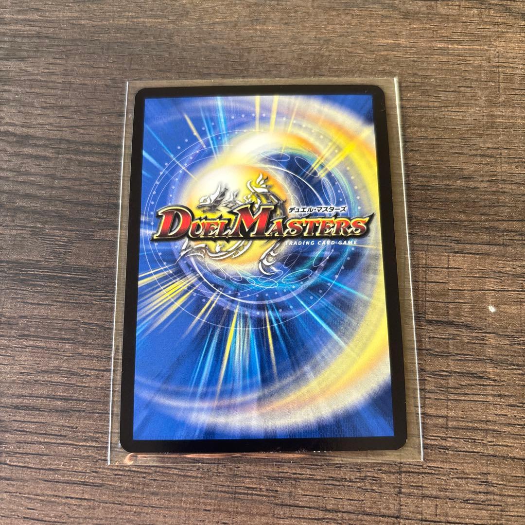 悪魔聖霊ジェミニアス　サイン