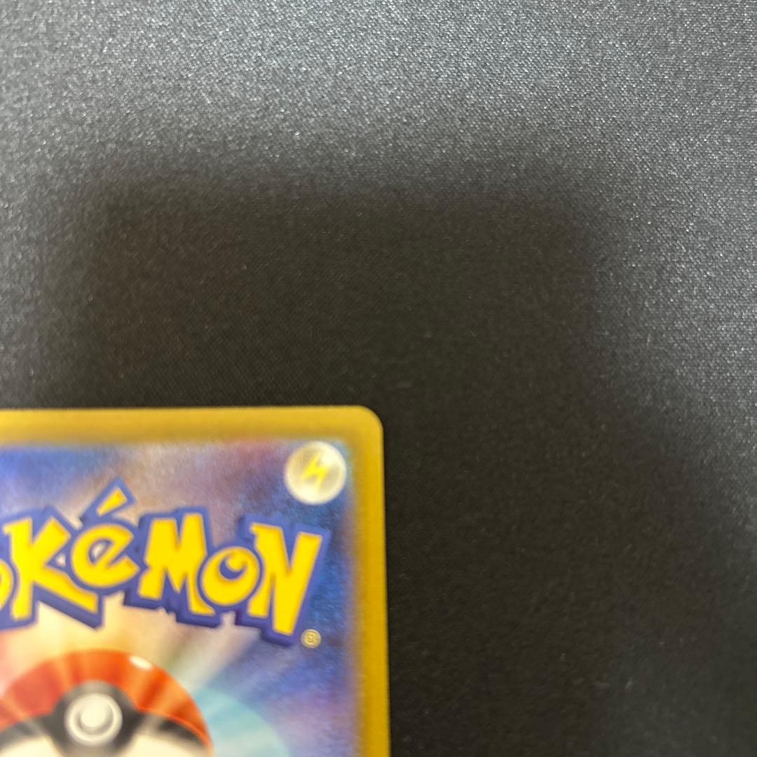 メガリザードンex sar インフェルノx ポケモンカード　明日朝イチ発送可能‼️