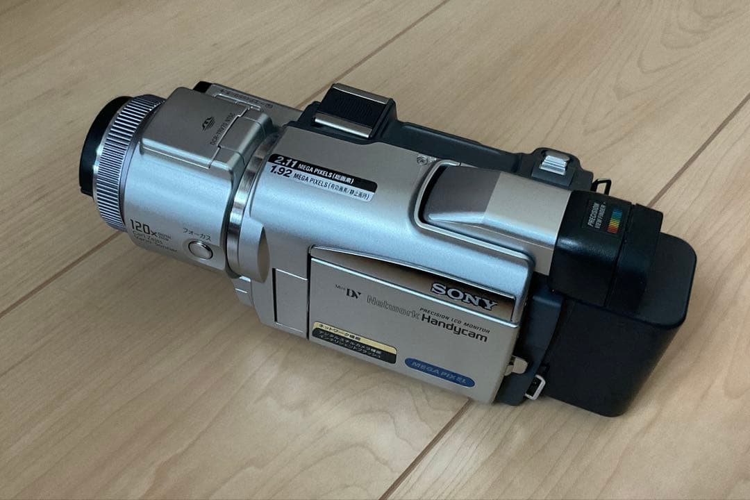ビデオカメラ SONY Handycam TRV70K