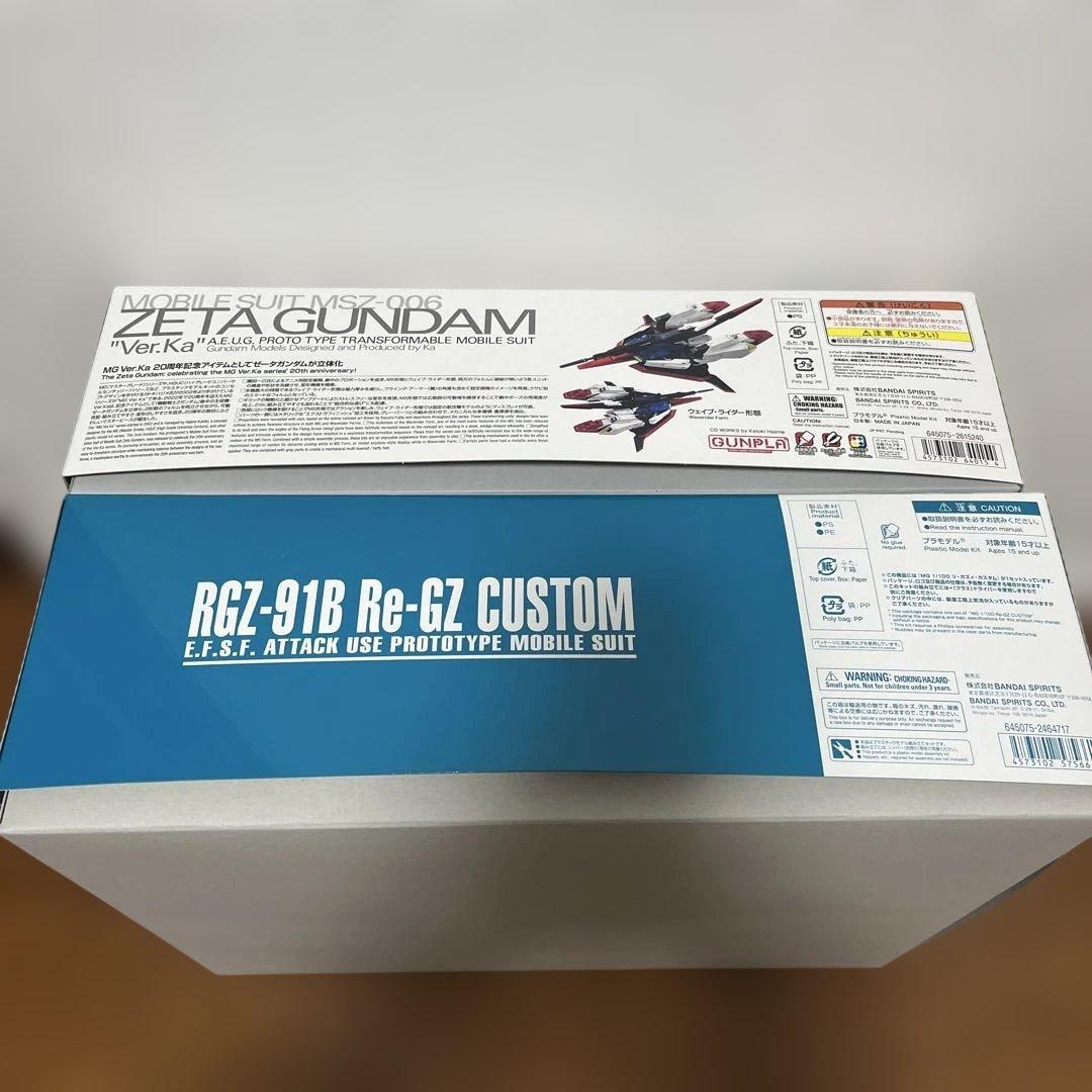 MG リガズィカスタム ゼータガンダム Ver.Ka