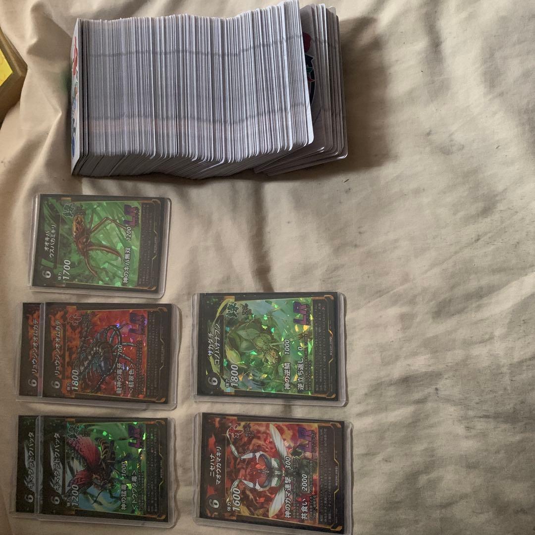 蟲神器まとめ売り