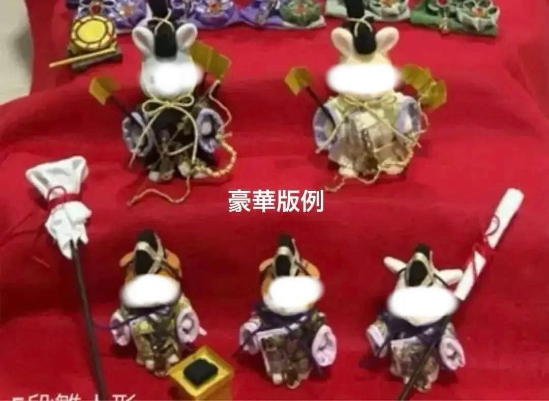 ●オーダー　雛人形一式セット確認用ページ●