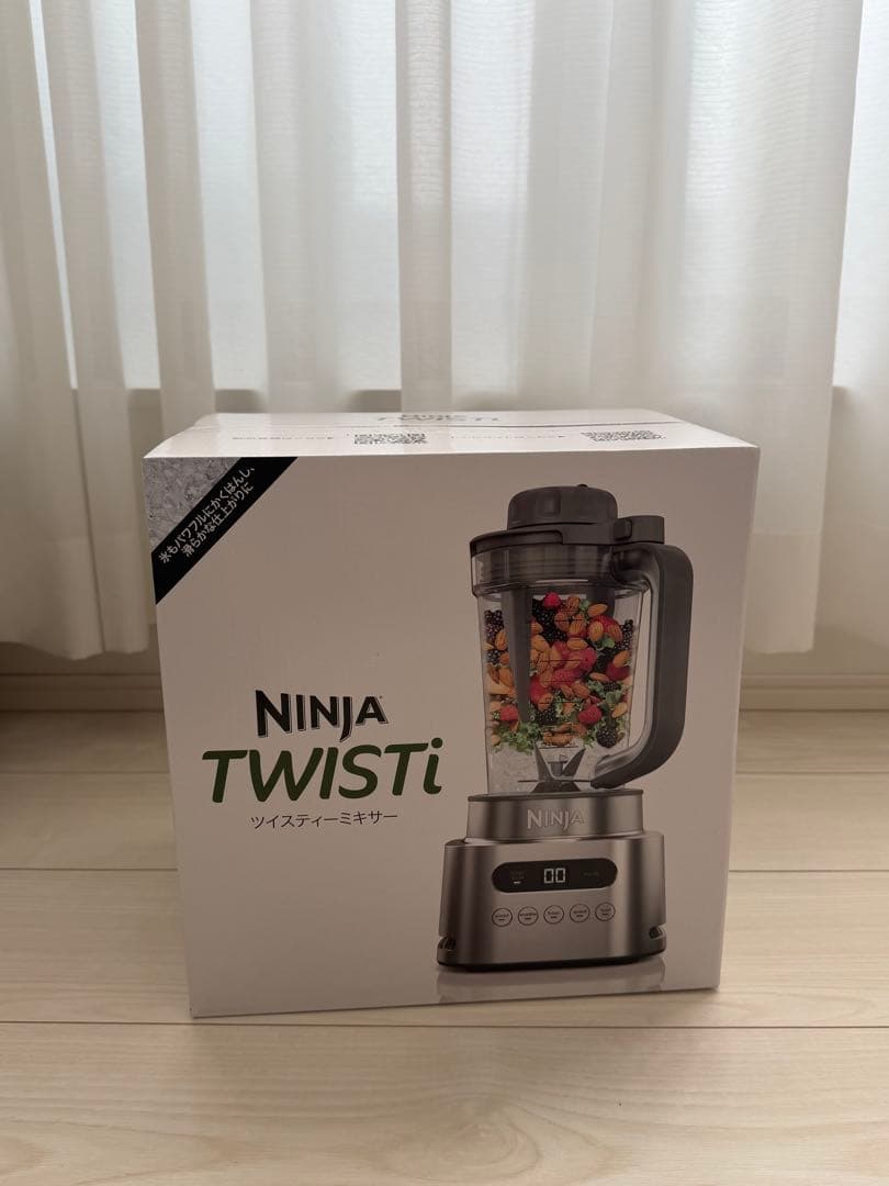 Ninja TWISTi SS151J 新品未開封