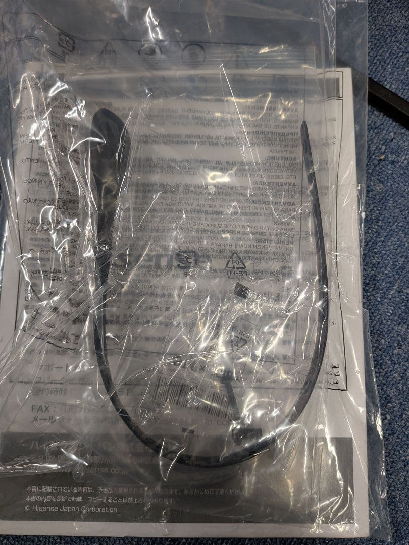 ハイセンス 40V型 液晶テレビ 40BK2 スマートテレビ 動画アプリ搭載