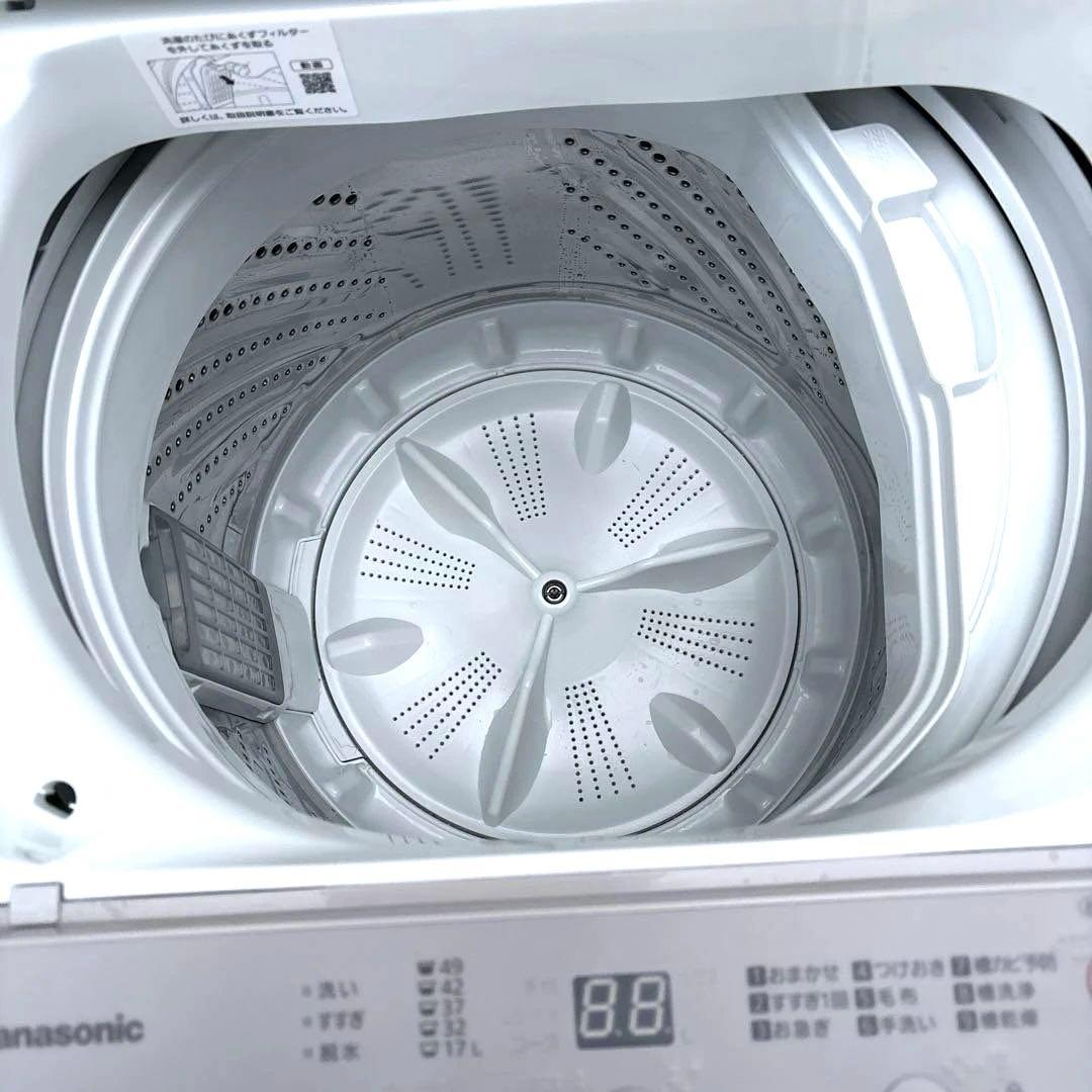 美品/2点セット/2022年製/アクア冷蔵庫201L/パナソニック洗濯機6Kg/