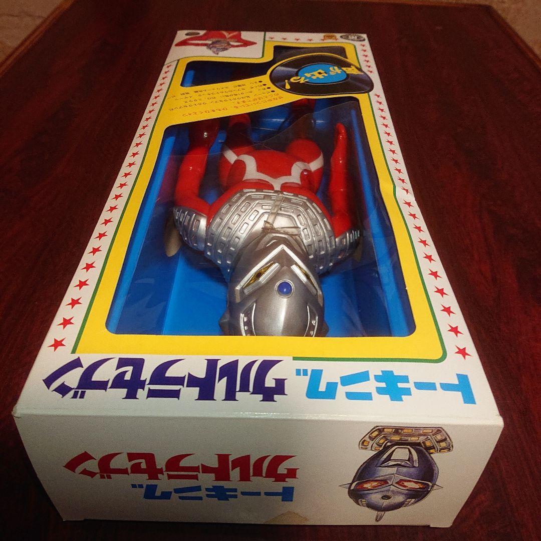 マスダヤ限定完全復刻生産/トーキングウルトラセブン