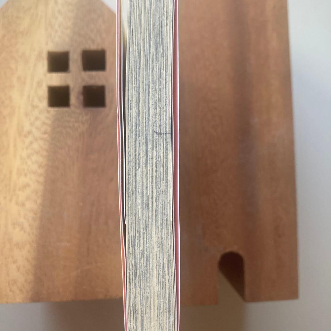 YUMIZO 【全巻】ハニーレモンソーダ　1〜27＋サイドストーリーズ