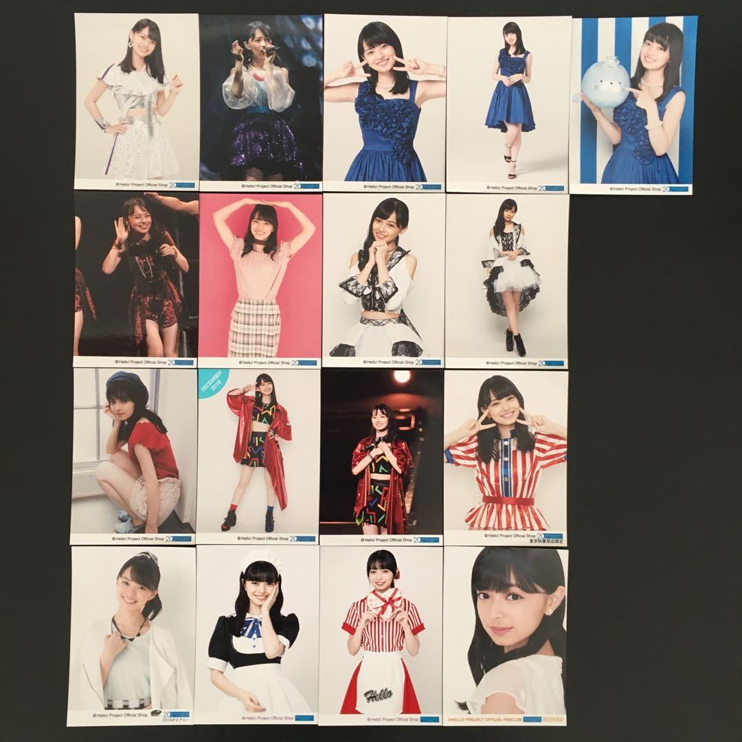 7182 アンジュルム 上國料萌衣 生写真 17枚セット