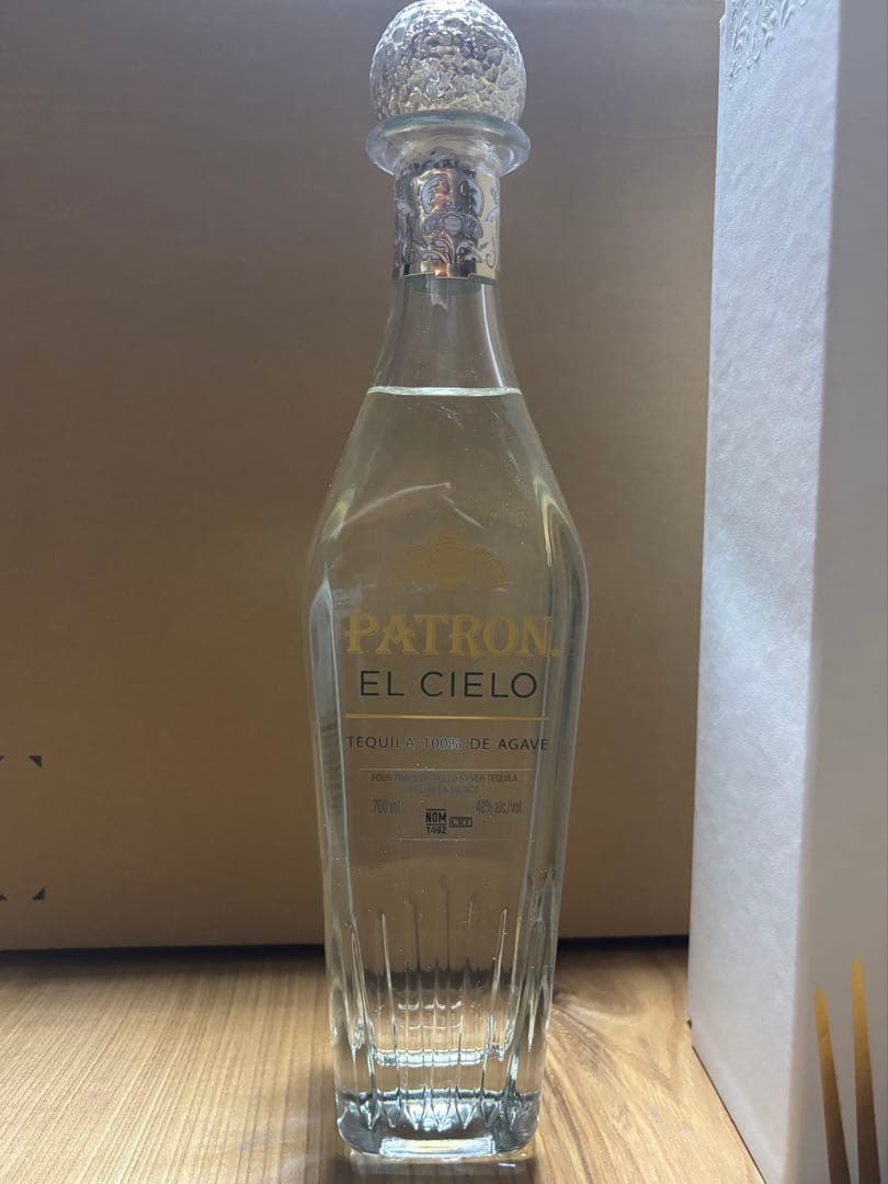 PATRÓN EL CIELO