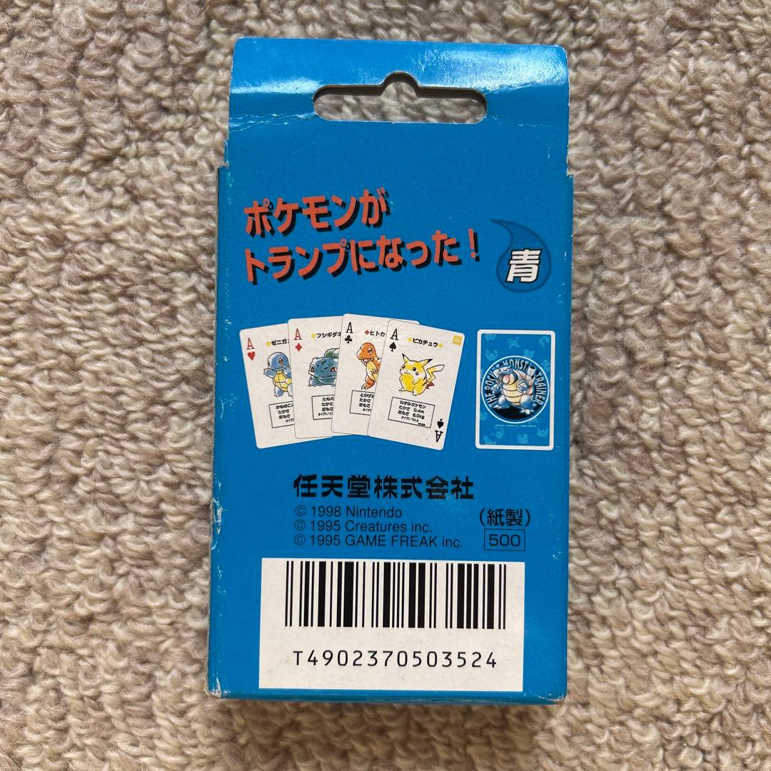 【希少品 カード未開封！】ポケモン トランプ カメックス ポケットモンスター
