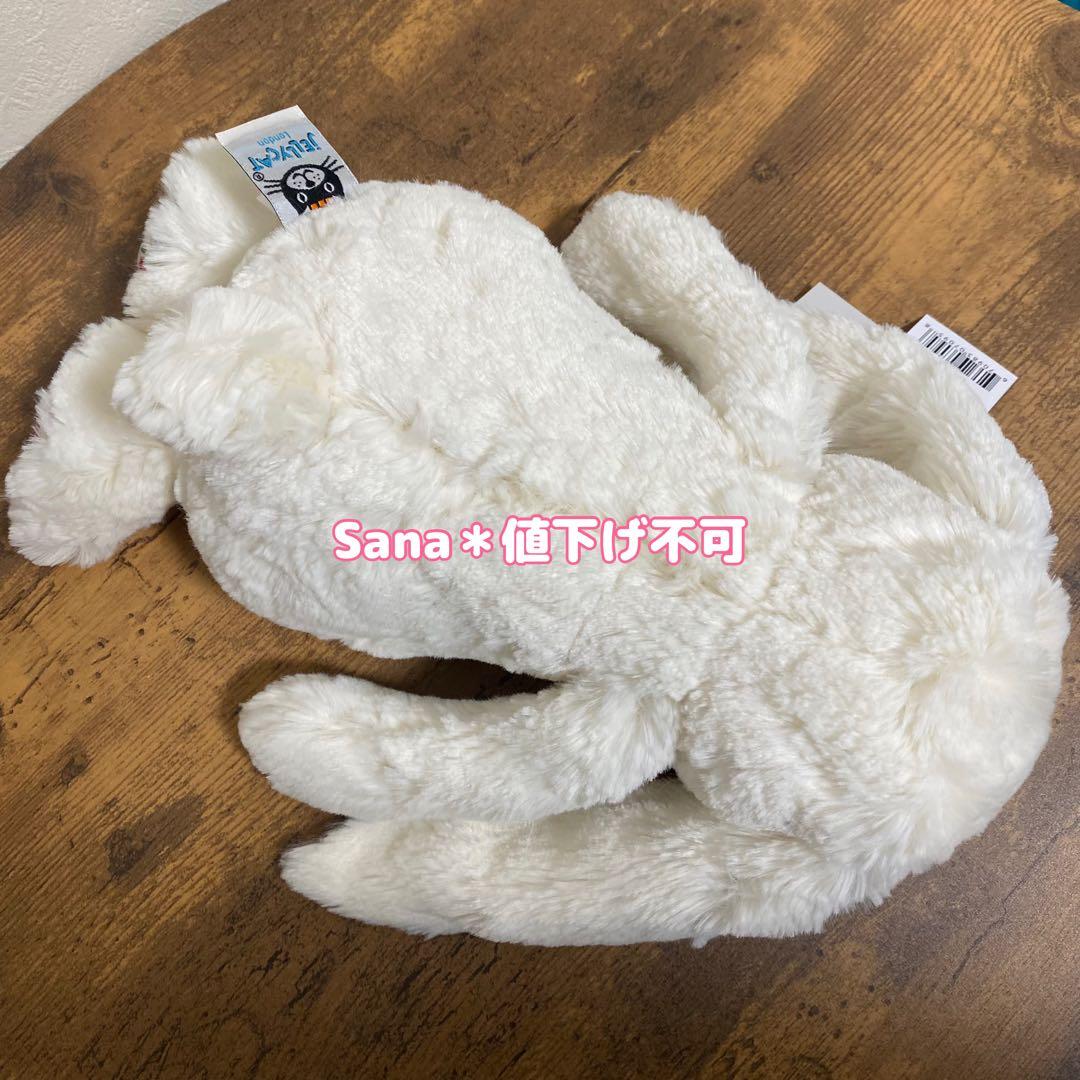 廃盤　新品　Blossom Cream Bunny Medium 花柄　バニー