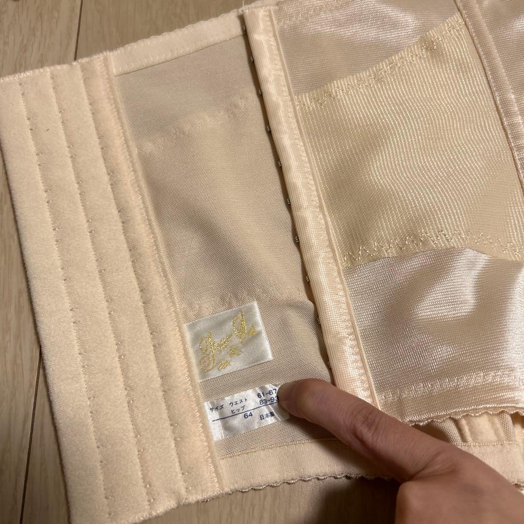 フォーシスアンドカンパニー　ブライダルインナー　3点セット