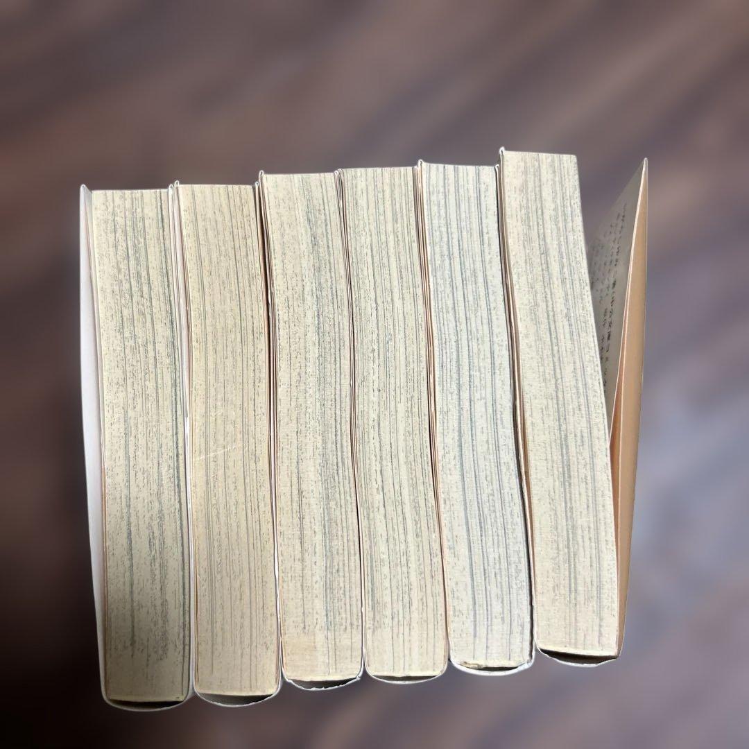 あ*！様 キャンディキャンディ文庫　全6巻セット❣️