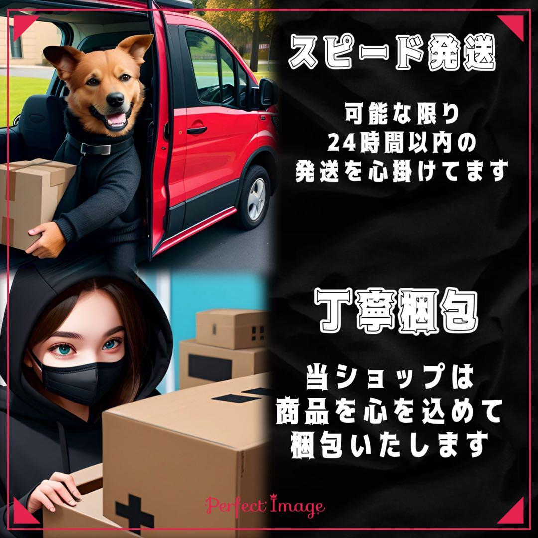 TOP TOY ディズニー スティッチ おちゃめ日記2.0 アソートボックス