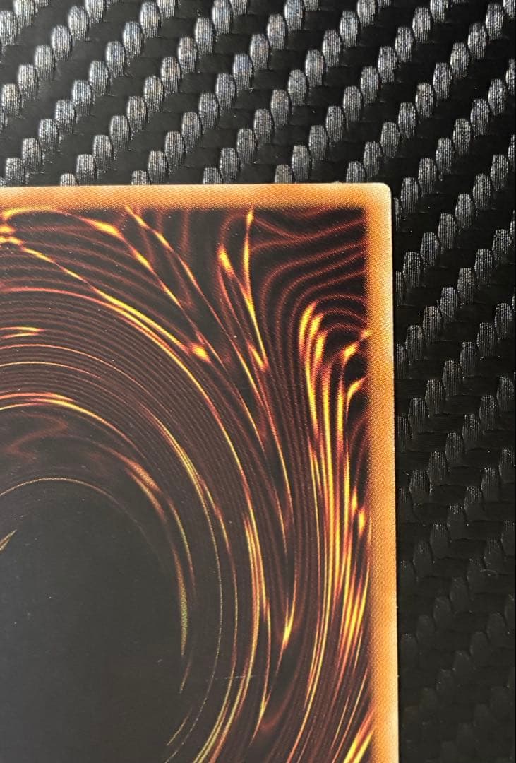 遊戯王　真紅眼の黒竜 レッドアイズ・ブラックドラゴン　ホロ