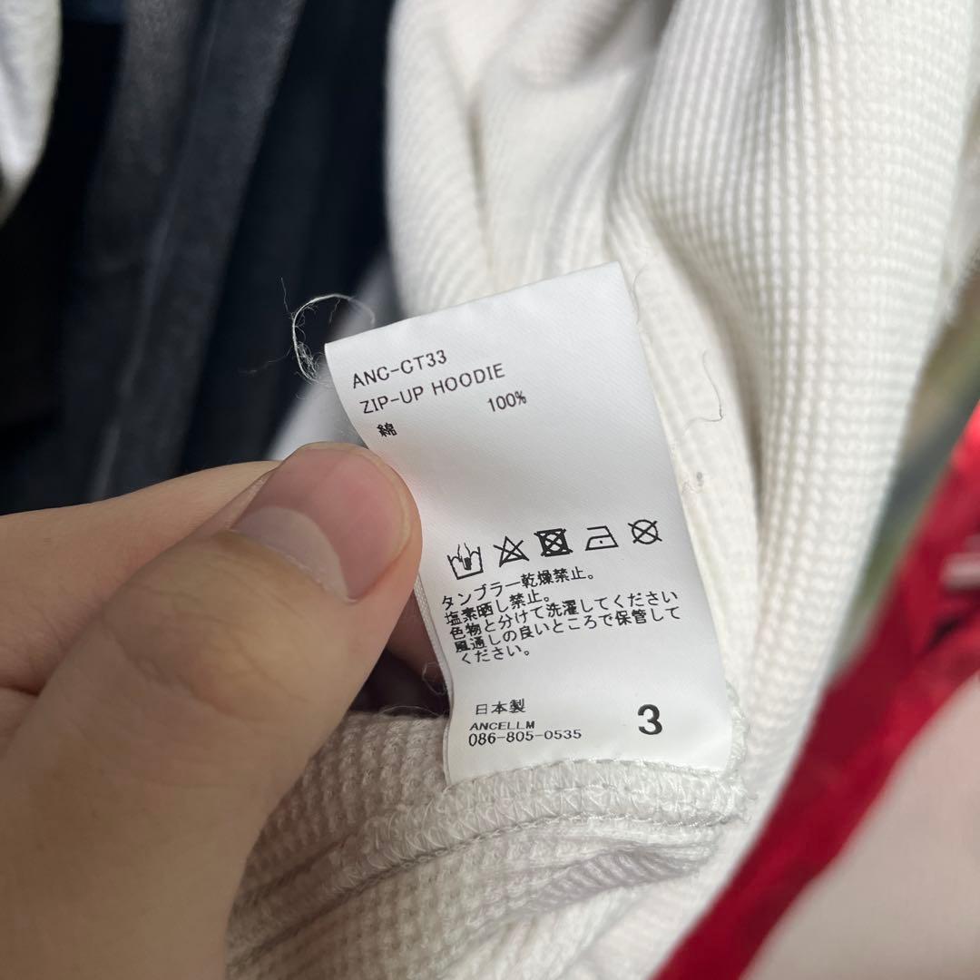 トップス ANCELLM layered zip up hoodie