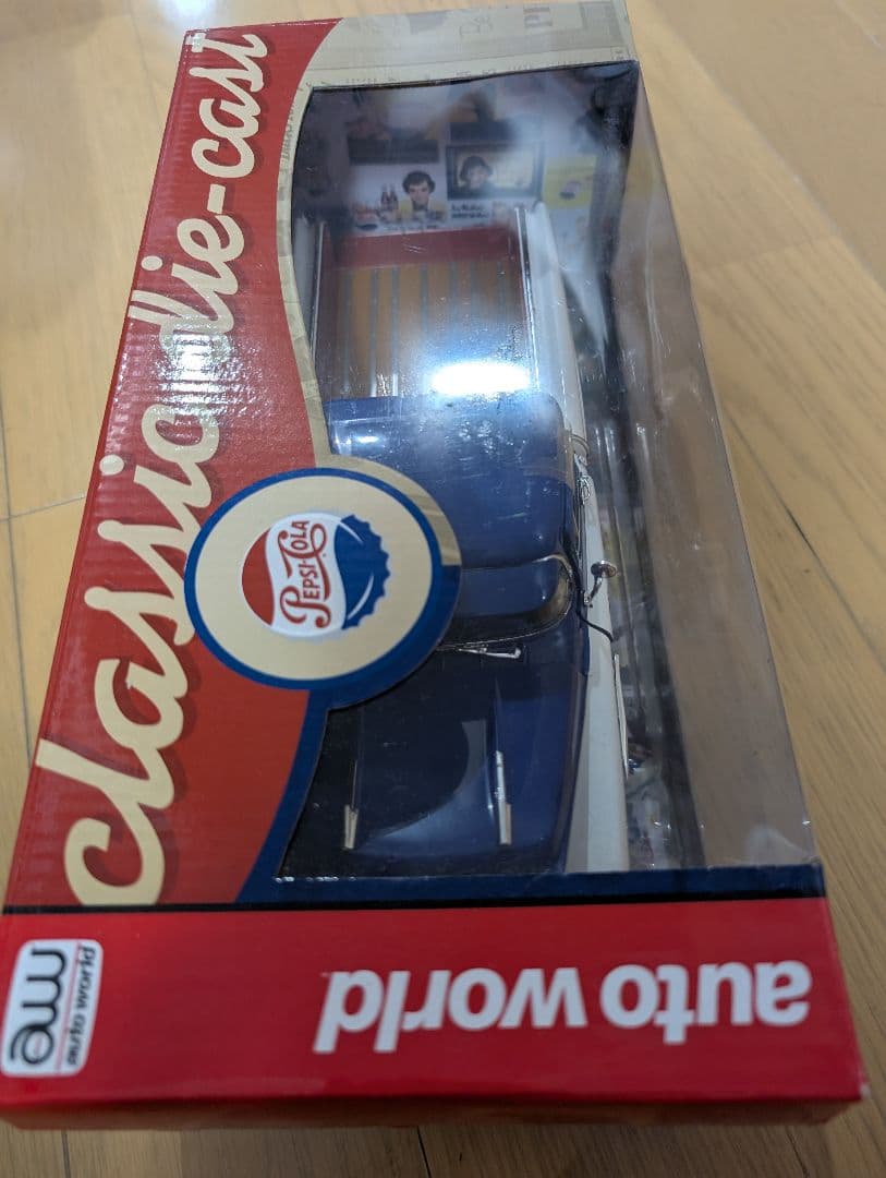 ペプシコーラ　ミニカー　Lincoln Zephyr＆Chevy Cameo