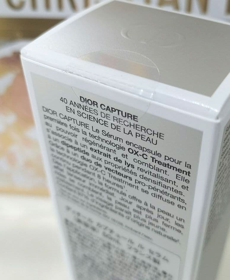しほ★【新品】Dior カプチュール ル セラム50ml