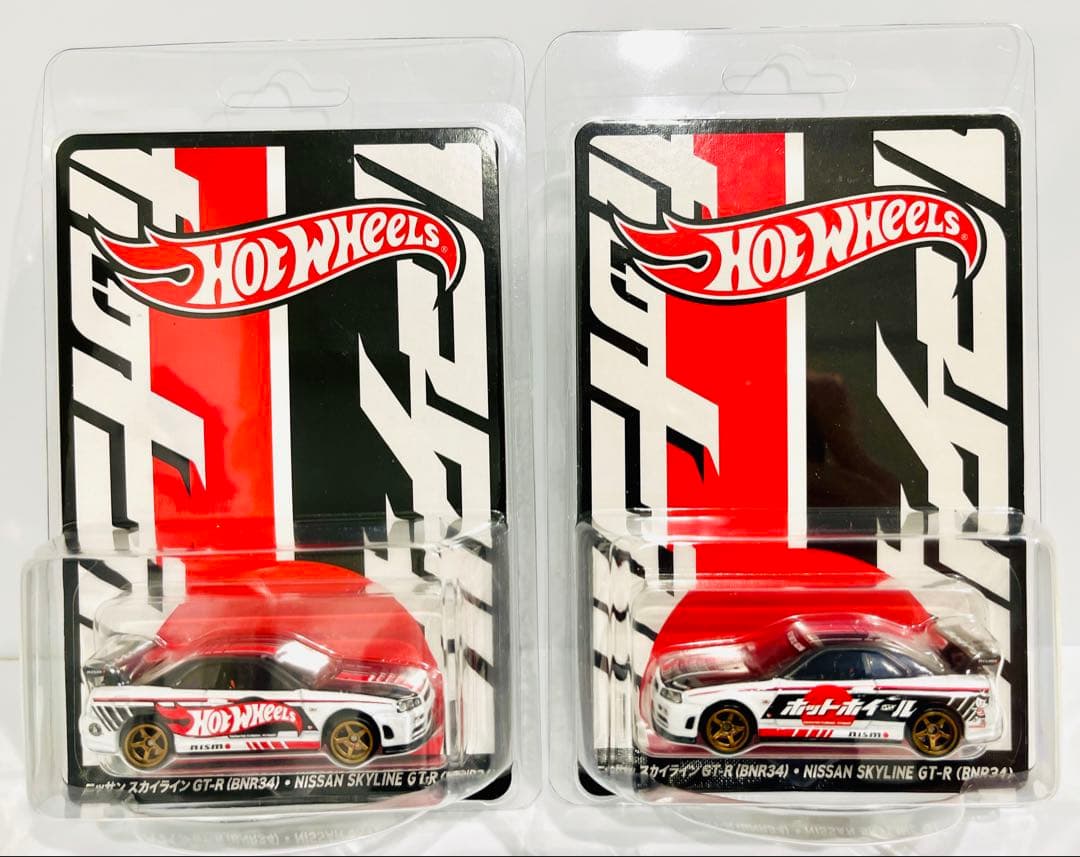 左右2台セット 2025コンベンションカー ホットウィール コレクターズ