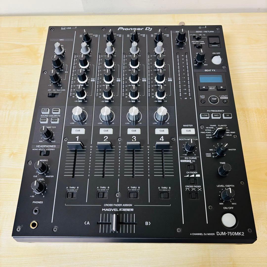 【極美品】Pioneer DJ DJM-750MK2 DJミキサー　送料込み