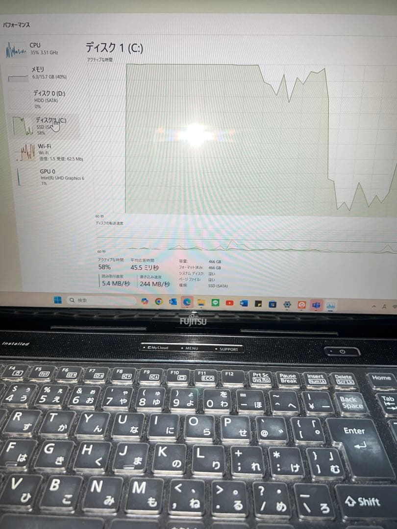 富士通 ノートパソコン FMVA56D1