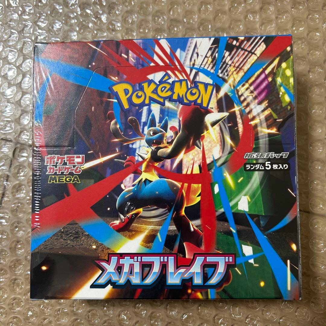 シュリンク付き　メガブレイブ　1BOX