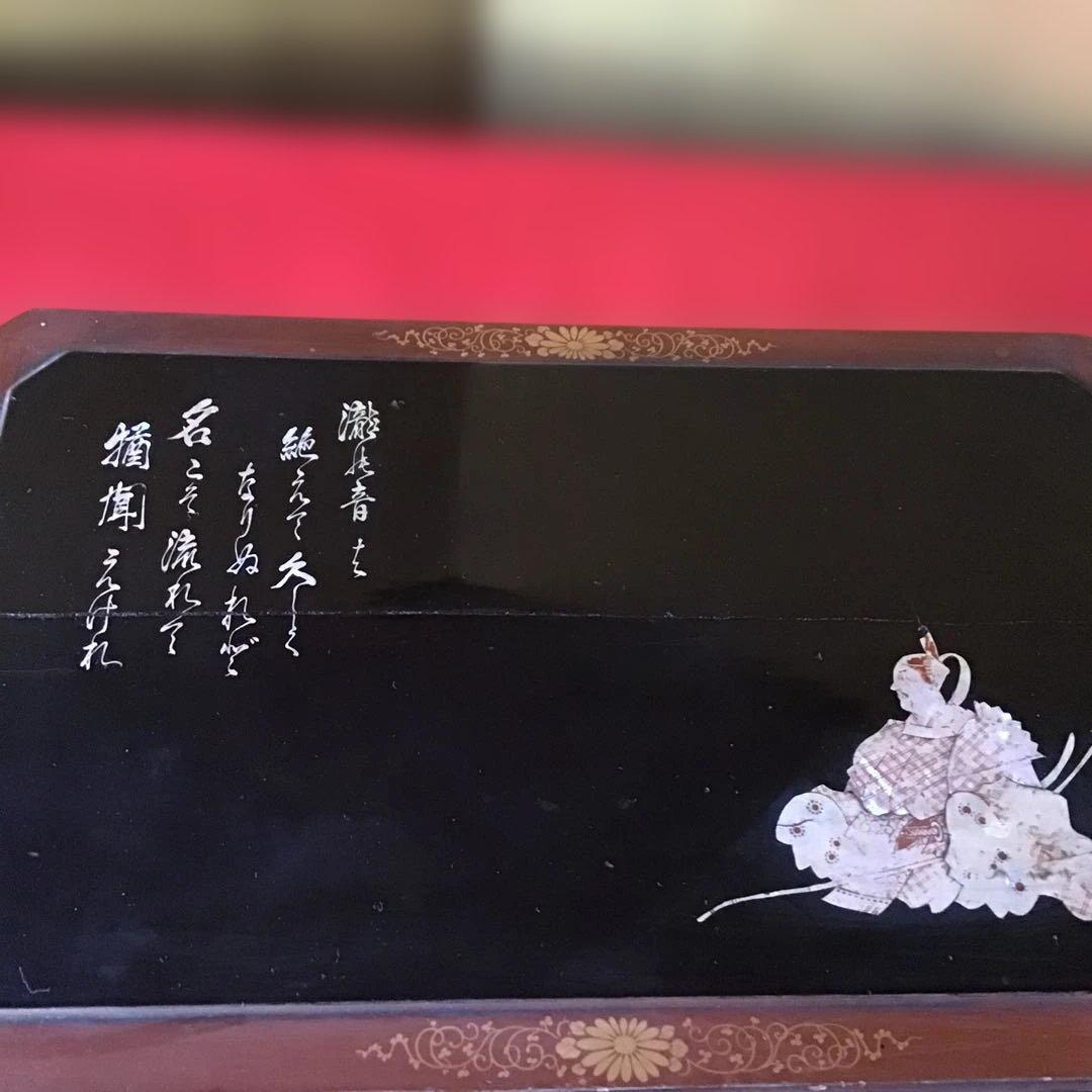 香炉台「大納言公任」和歌　螺鈿細工　江戸期後期〜明治初期