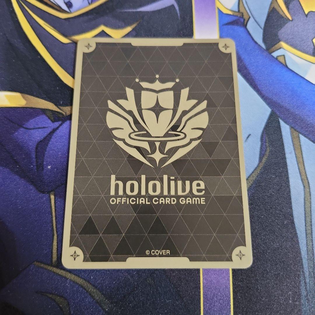 【シングル】ホロカ 兎田ぺこら SEC hBP05-016 ①