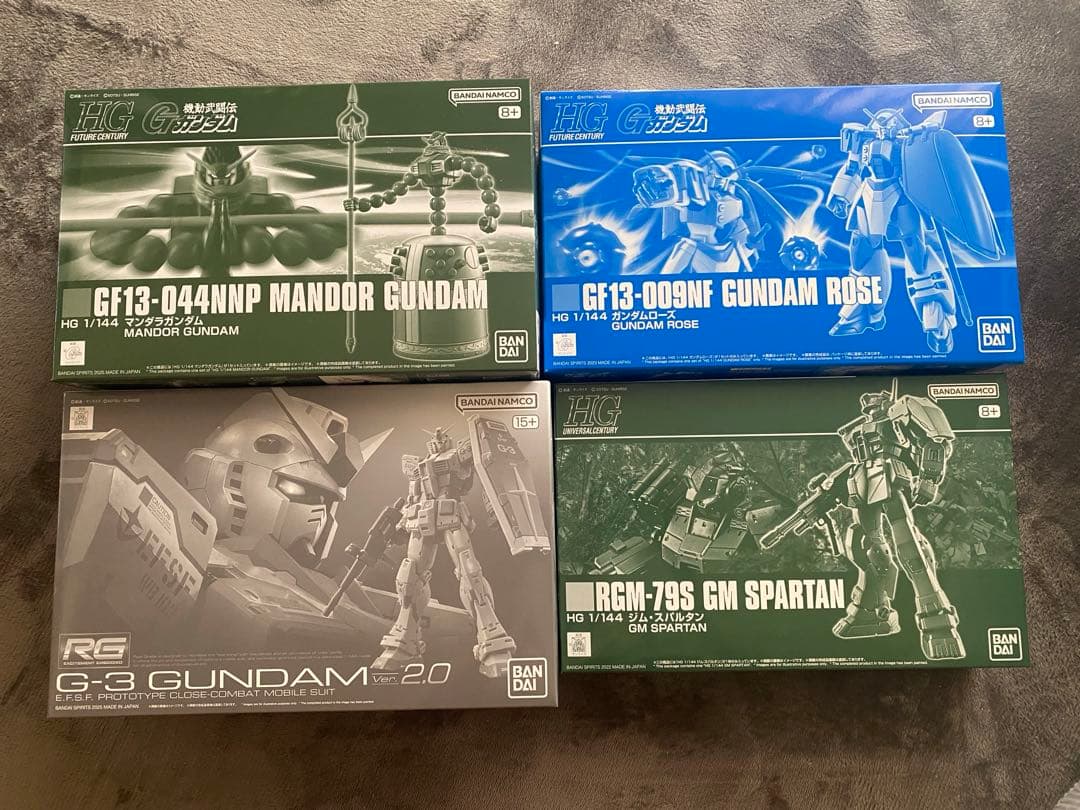 ガンプラセット G-3 GUNDAM 等4点