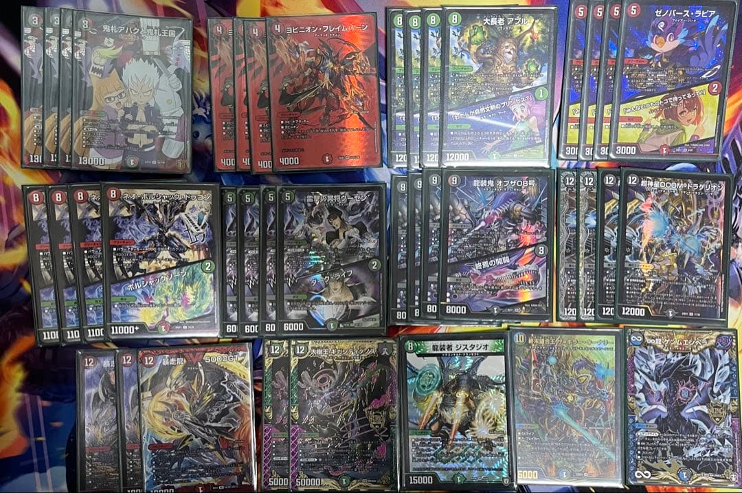 デアリアバク墓地ソース　40枚デッキ　スリーブ付き　デュエルマスターズ