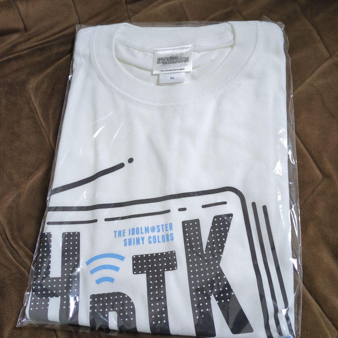 5周年記念もちWhat!ぬいぐるみ　風野灯織　未開封品