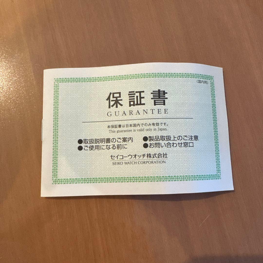 アニエスベー　腕時計