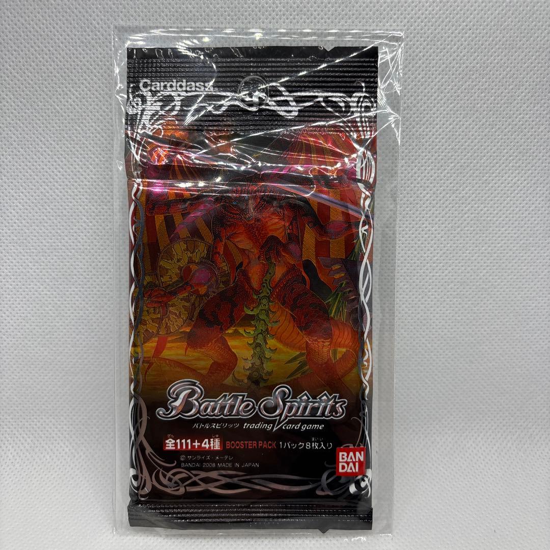 バトルスピリッツ ブースターパック BS-01 3パック　未開封　絶版パック