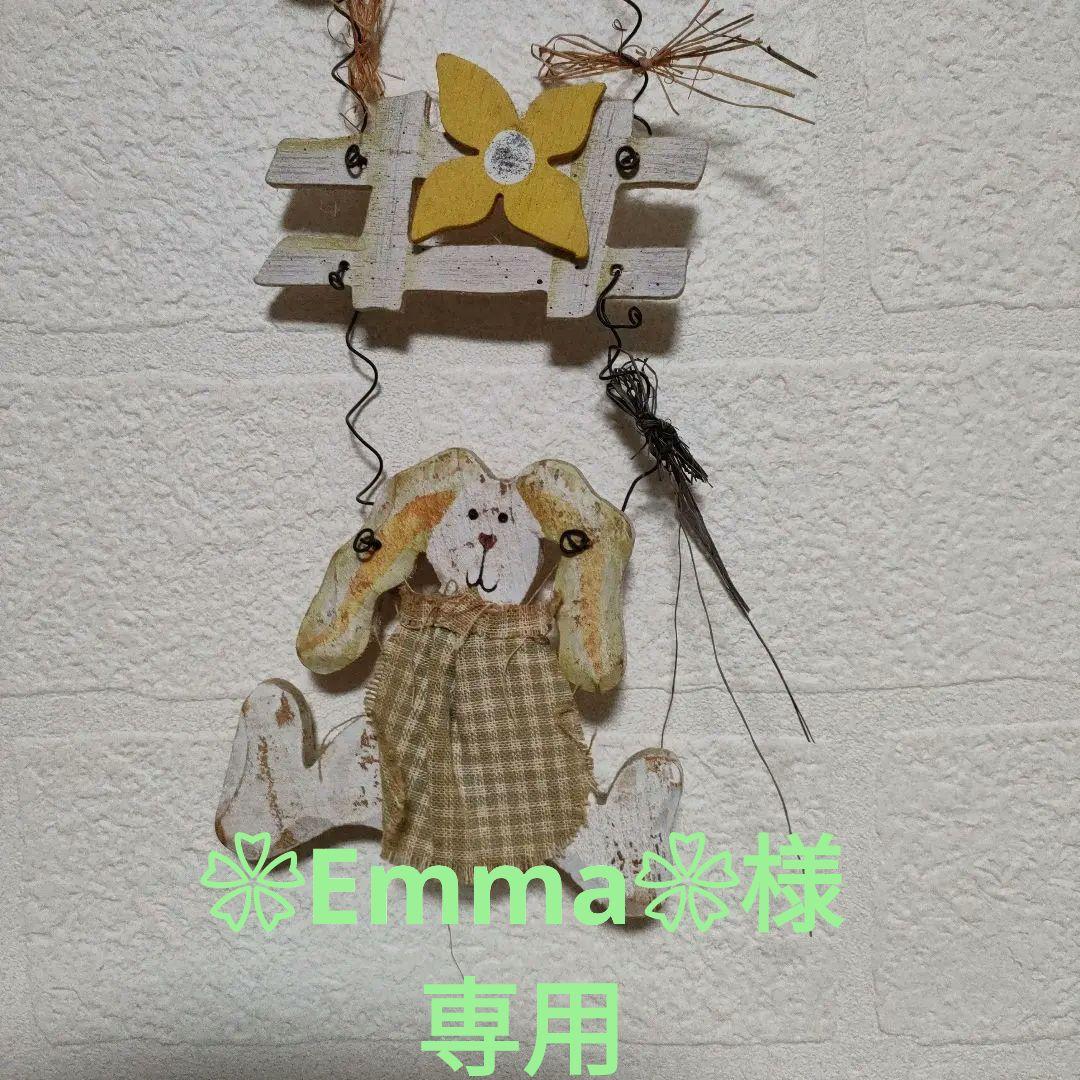 Steiff 限定 シュタイフ テディベア　2001 マイセンベア