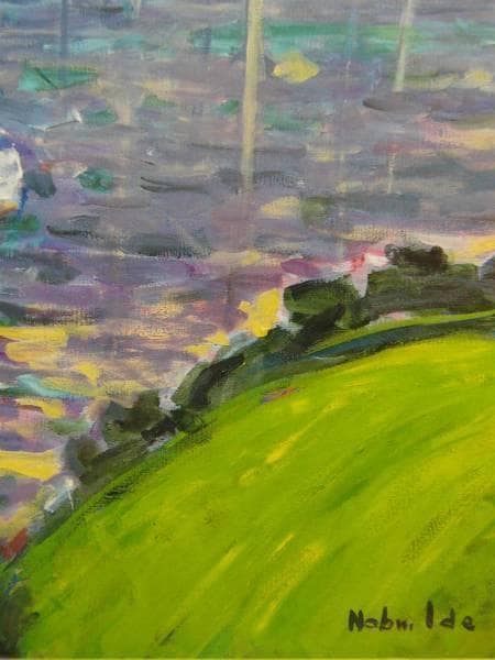 井手宣通、虹立つ、豪華・希少・大判画集画、新品高級額・額装付、状態良好